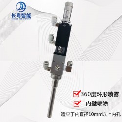 高精密?chē)婌F閥CY3715三防漆噴霧閥高速噴射閥高粘度噴霧閥