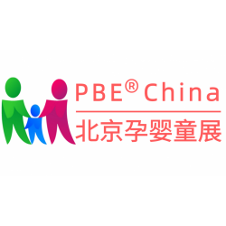 2022中國(北京)國際孕嬰童產品博覽會