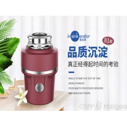 垃圾處理器哪個牌子好？