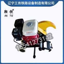 開封鞍鐵內燃切割機NQG-4.8型_器械基本參數