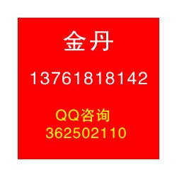 2023西安國際超聲波設(shè)備及技術(shù)應用展覽會