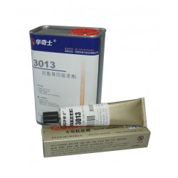 重慶粘尼龍pa66膠水-粘pa6加纖30%粘合劑膠水