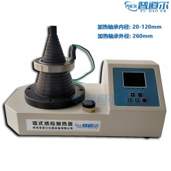 新款LTW-50寶塔型軸承加熱器 溫控時(shí)控