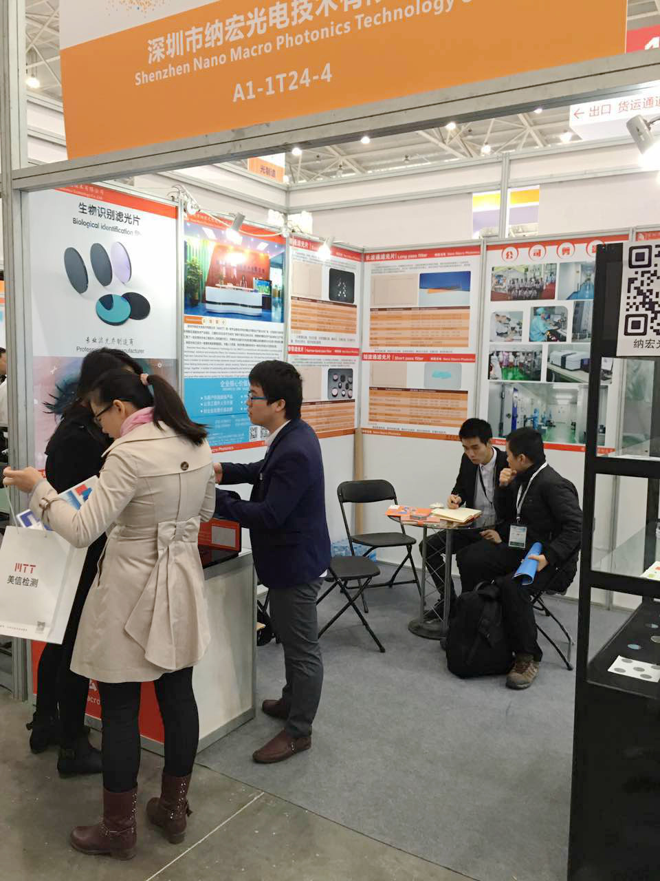 和客戶交流 和客戶交流