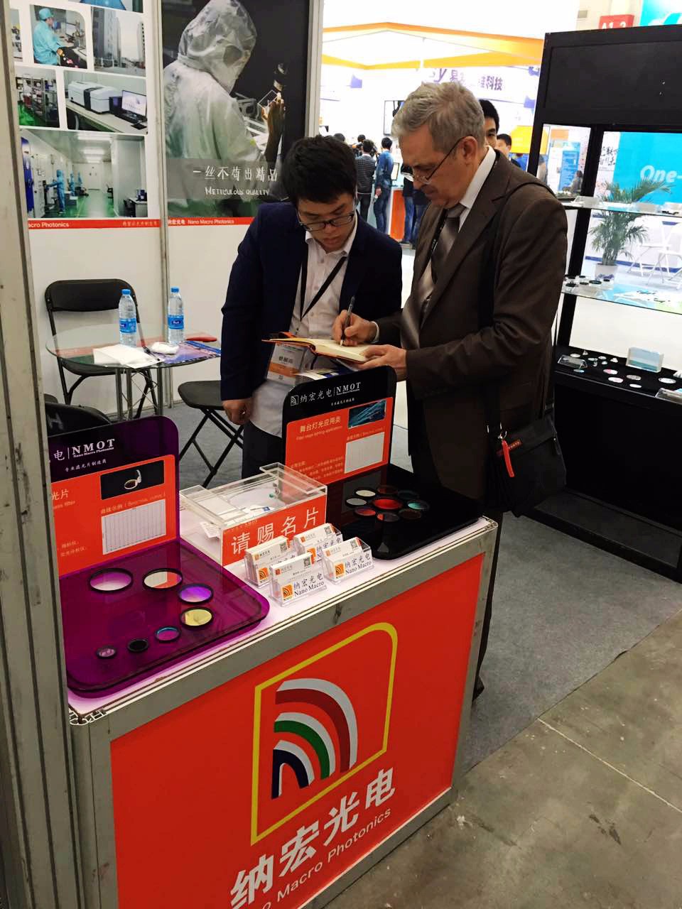 和國外客戶交流 和國外客戶交流