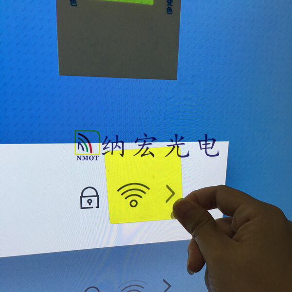 藍光檢測濾光片 藍光檢測濾光片