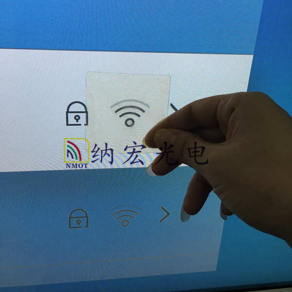 防藍光濾光片 防藍光濾光片