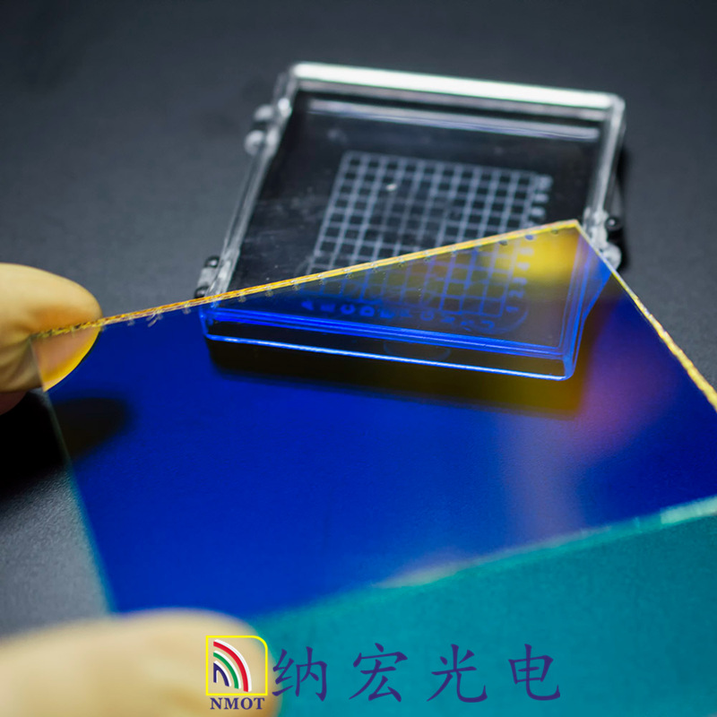 530nm濾光片實(shí)物圖 530nm濾光片實(shí)物圖