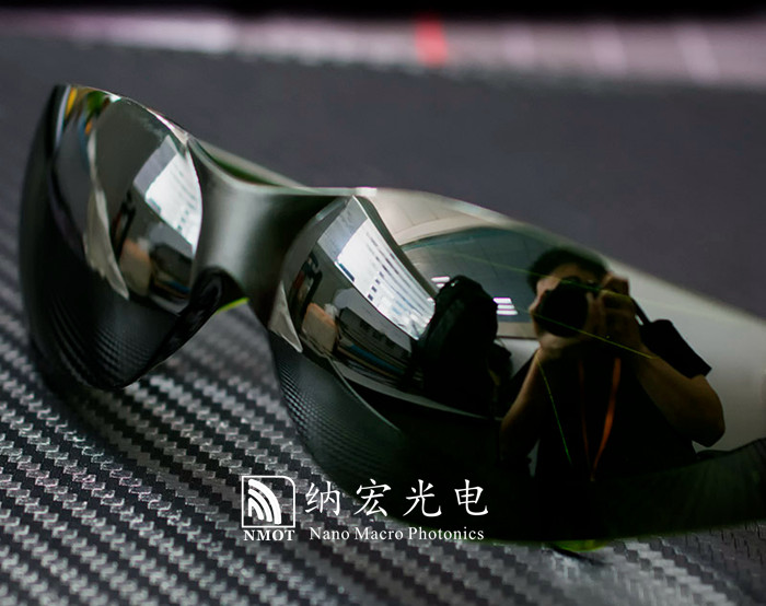 工業(yè)激光防護眼鏡 工業(yè)激光防護眼鏡