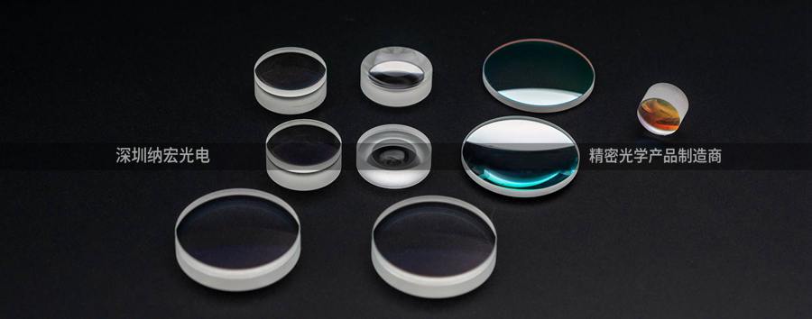 認識光學透鏡-什么是正彎月透鏡？