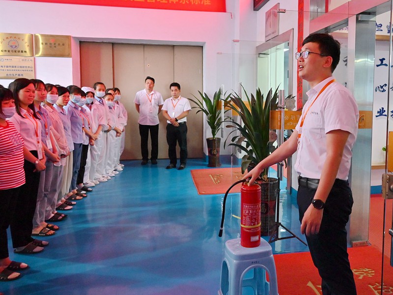 安全知識宣講 安全知識宣講