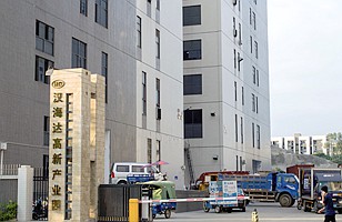 千級(jí)無塵車間