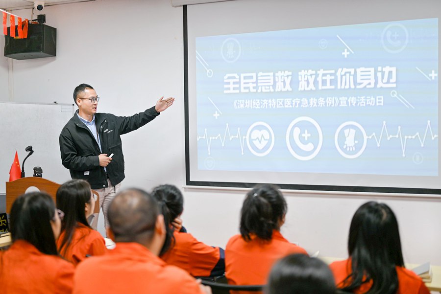 講座現(xiàn)場(chǎng) 講座現(xiàn)場(chǎng)