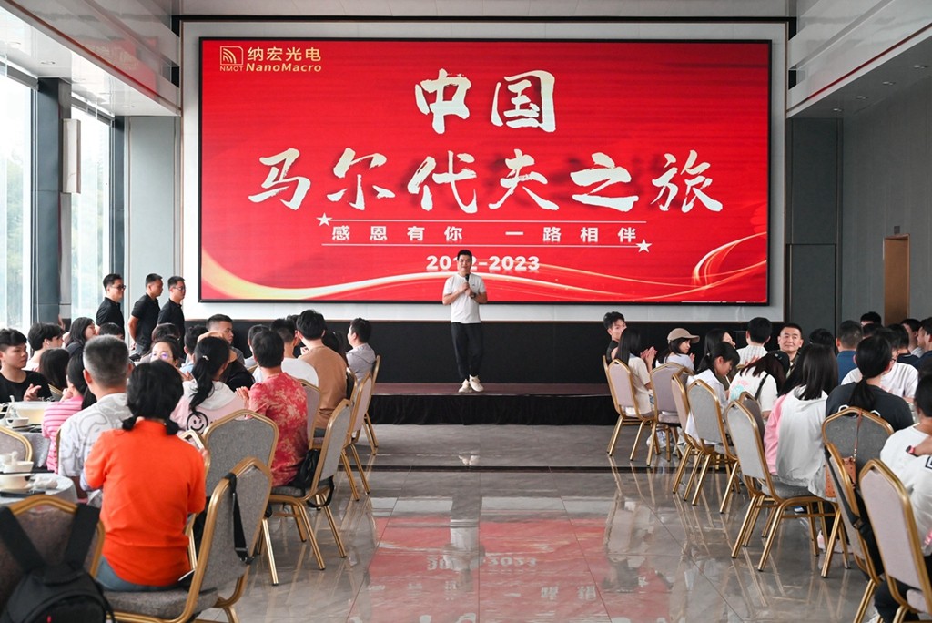 光電濾光片 光電濾光片