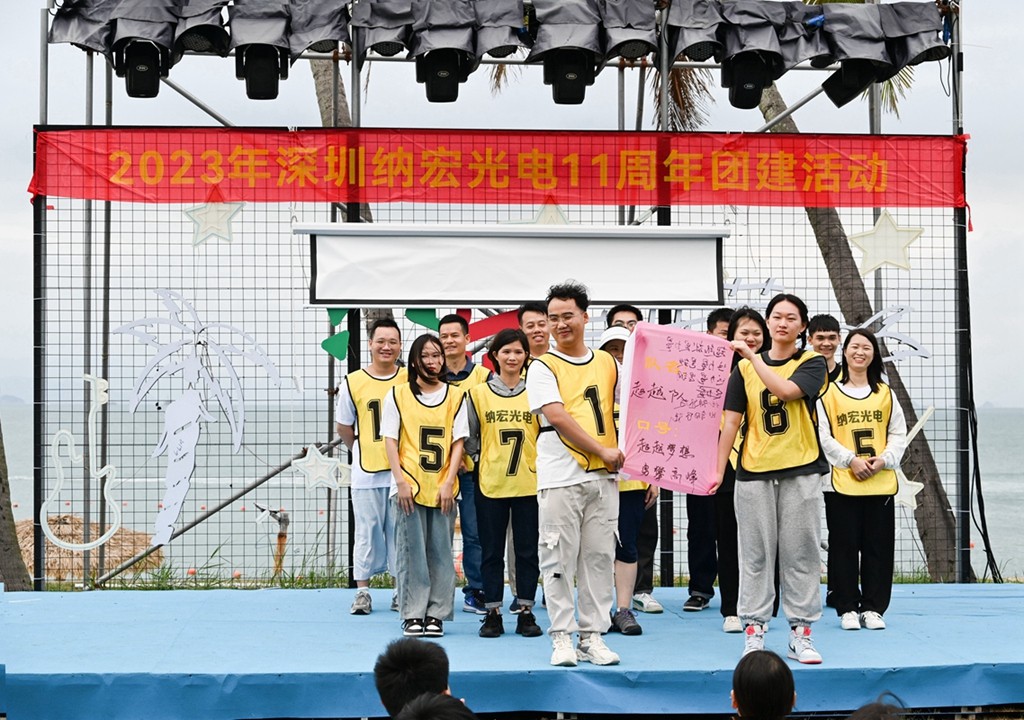 濾光片的作用 濾光片的作用