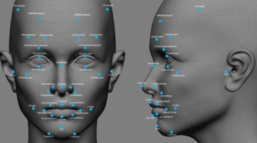 生物識別儀器解決方案